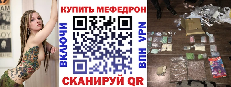 Наркотические вещества Дубовка Экстази Бошки Шишки Мефедрон АМФ Гашиш Alpha PVP Cocaine