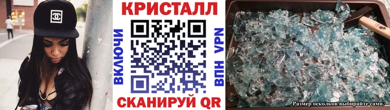 АМФ VHQ  Дубовка 