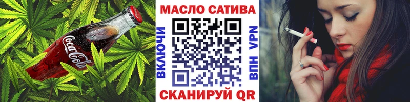 Canna-Cookies марихуана  хочу наркоту  Дубовка 