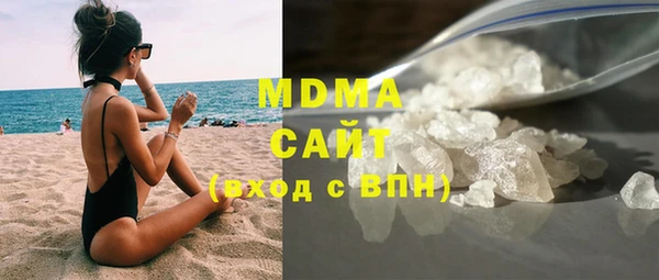 jwh Богородск