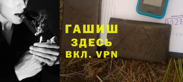 амф Богданович