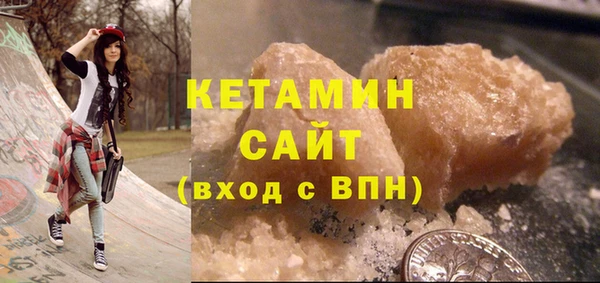 амф Богданович