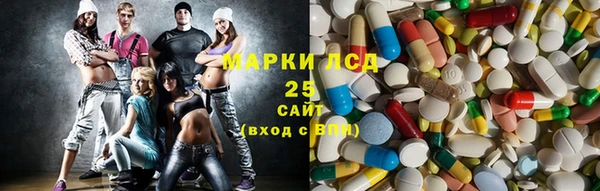 метамфетамин Белоозёрский