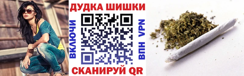Конопля MAZAR Дубовка