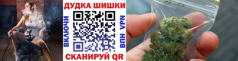 blacksprut ТОР  Дубовка  Каннабис индика 